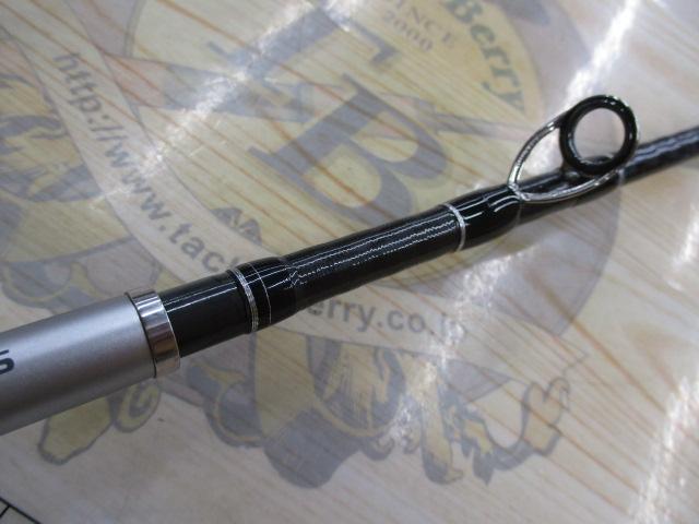 ライトゲームエクスチューン タイプ82 MH190/R