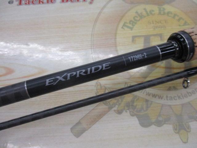 22エクスプライド 172MH-2