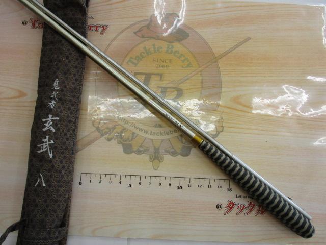 ダイワ　鬼武者　玄武15尺 へら/へら釣り/へら竿/○へら竿 鬼武者玄武（おにむしゃ げんぶ）