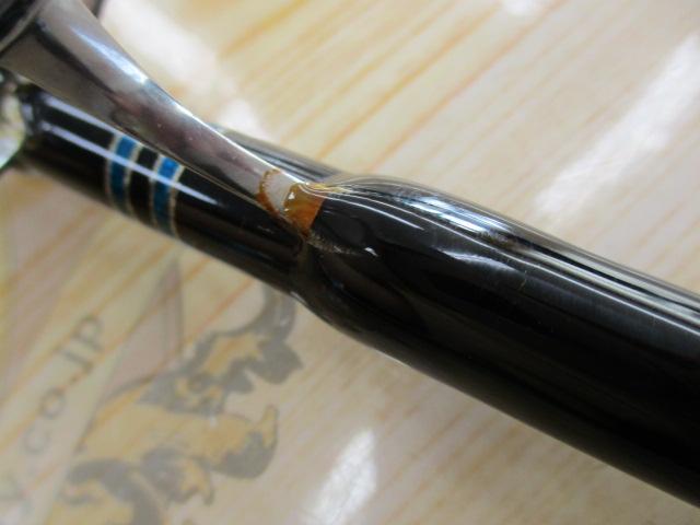 MCワークス EXPLOSION 804HR ヒラマサプラッギングスペシャル MCワークス エクスプロージョン 804HR スペシャルモデル