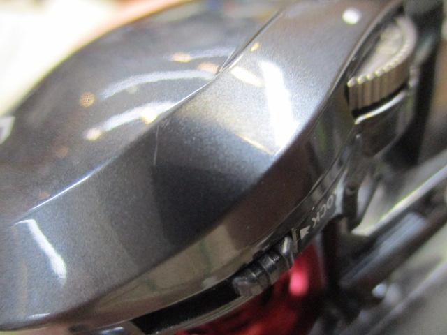 20アルファス AIR TW 7.1L