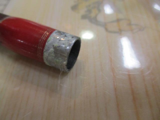 アナリスター ヒラメ 300