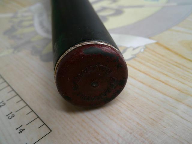がまかつ 鮎竿 がま鮎 パワーR 引抜早瀬 9m : 竿｜釣具の通販