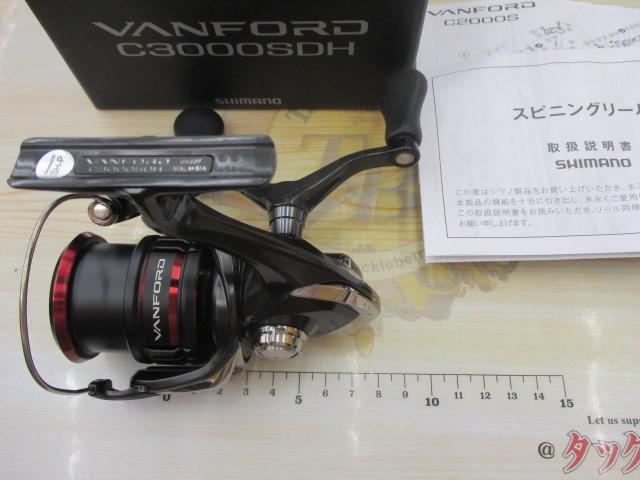 20ヴァンフォード C3000SDH｜＠ベリーネット 日本最大新品中古
