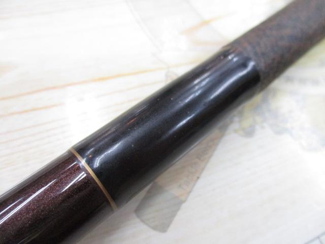 プロステージ山吹 硬調540｜＠ベリーネット 日本最大新品中古釣具WEB 