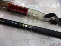 極翔 石鯛 525T(振出)