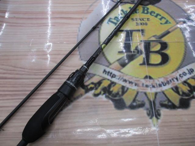 スペシャライズ SFR-65