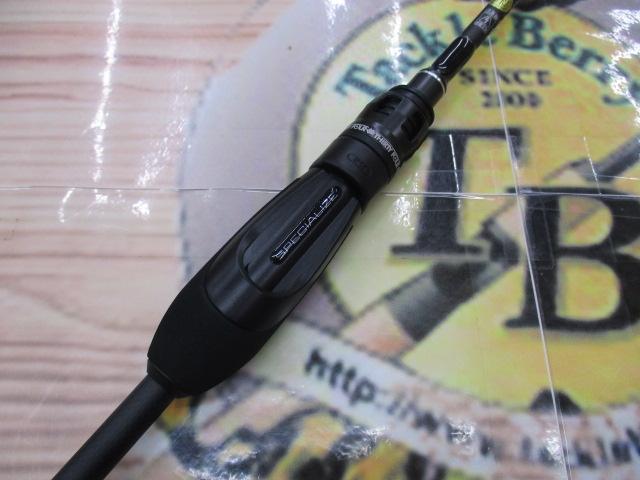 スペシャライズ SFR-65