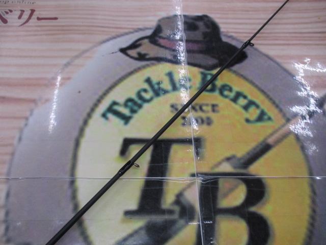 スペシャライズ SFR-65