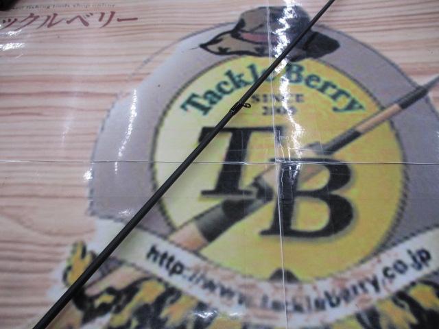 スペシャライズ SFR-65