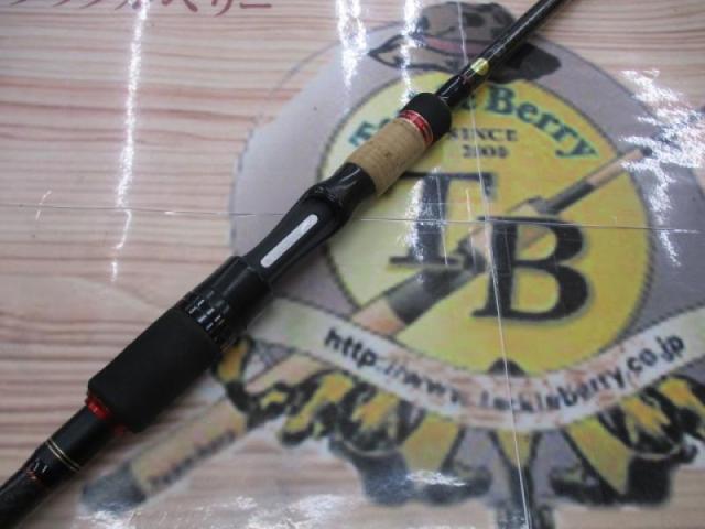 風神AD ビーストブロウル 95MH (15モデル)