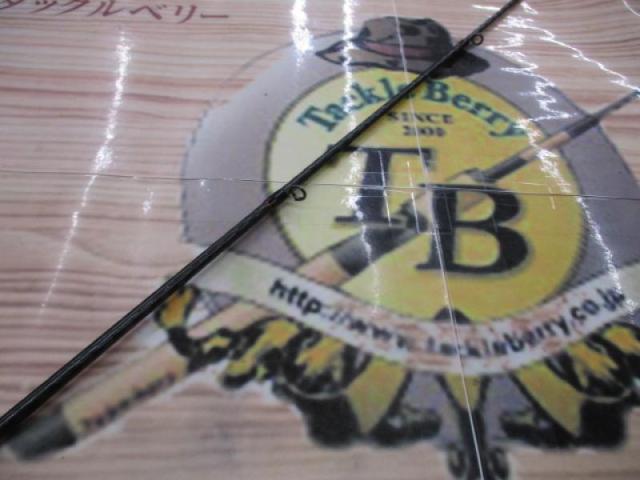 風神AD ビーストブロウル 95MH (15モデル)