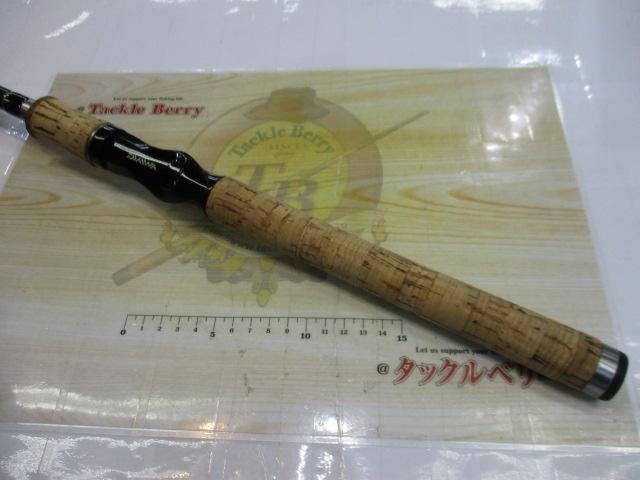 ブラックレーベル BL-FM701MHFB｜＠ベリーネット 日本最大新品