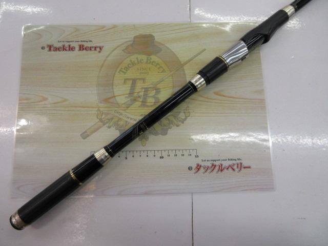 がま磯マスターモデル尾長 M-53