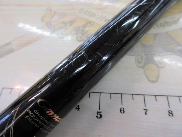 がま磯マスターモデル尾長 M-53