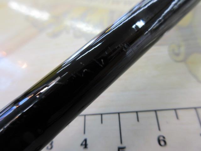 がま磯マスターモデル尾長 M-53