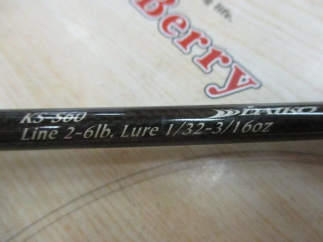 カリスマスティック KS-S60