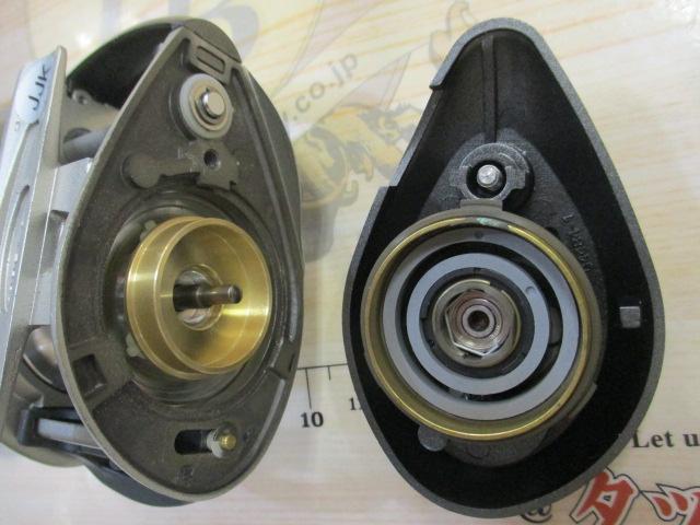 キャスプロメタルT300R 