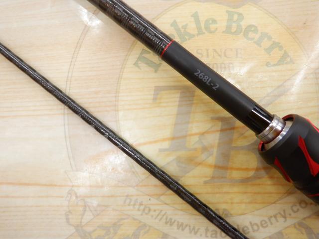 20 ゾディアス 268L-S／2 – フィッシングマックス WEBSHOP