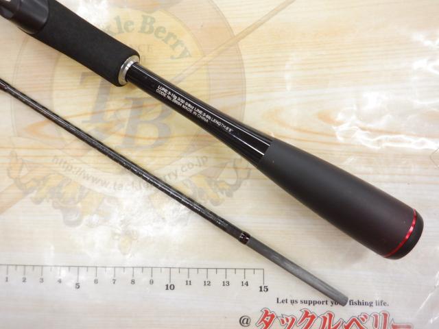 20ゾディアス 268L-2｜＠ベリーネット 日本最大新品中古釣具WEB
