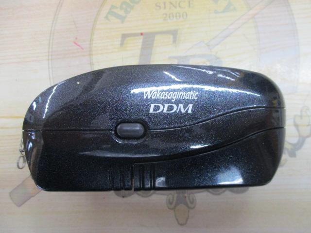 10ワカサギマチックDDM 黒