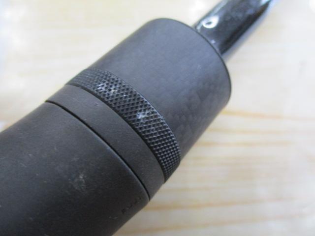 スワット SW932B-ML/MH