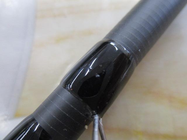 スワット SW932B-ML/MH