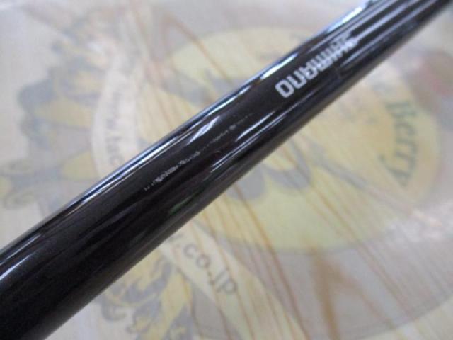 炎月リミテッド B610M-S RH