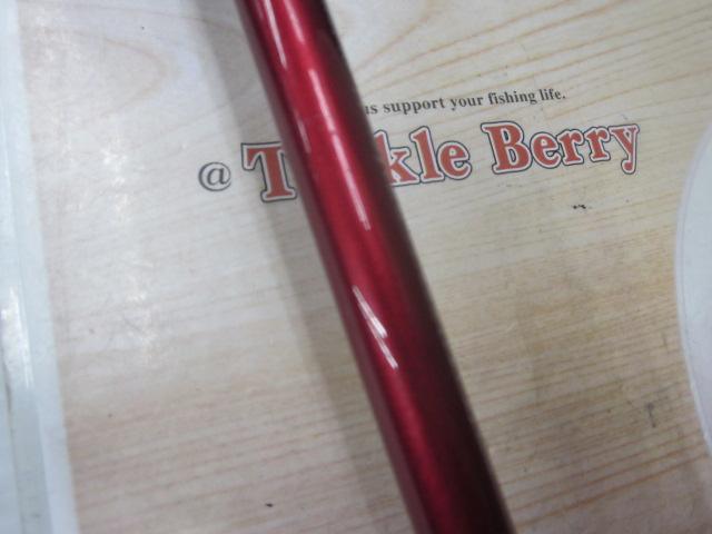 碧 五十六 IUC-902MH-RF ベイト