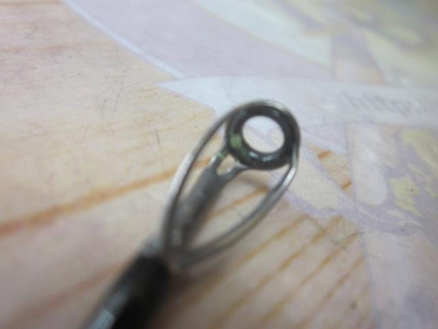 碧 五十六 IUC-902MH-RF ベイト