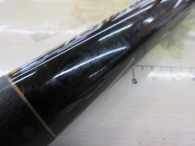 がま磯パワースペシャルフカセ 6-48