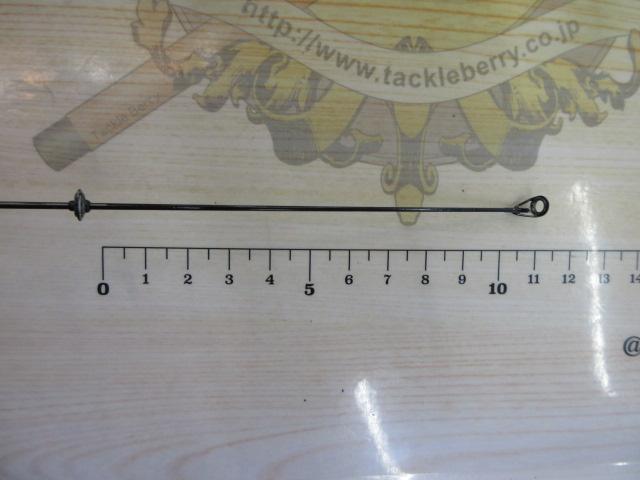 がま磯パワースペシャルフカセ 6-48