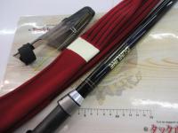 がま磯パワースペシャルフカセ 6-48