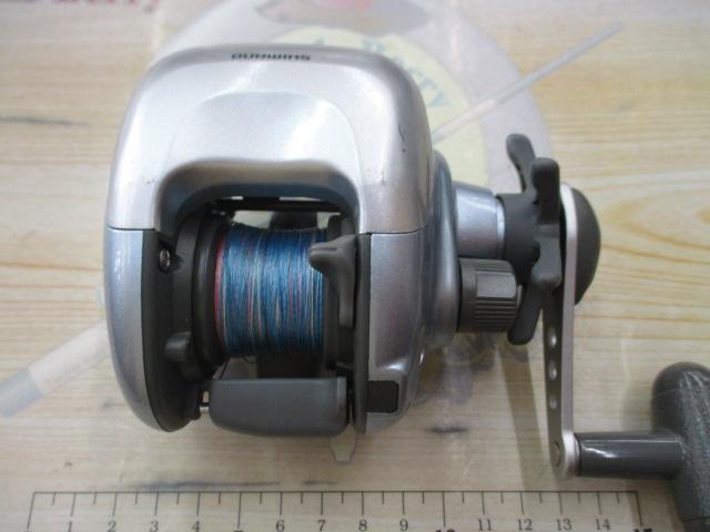 97スーパー小船 400