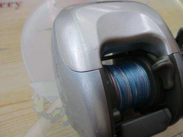 97スーパー小船 400