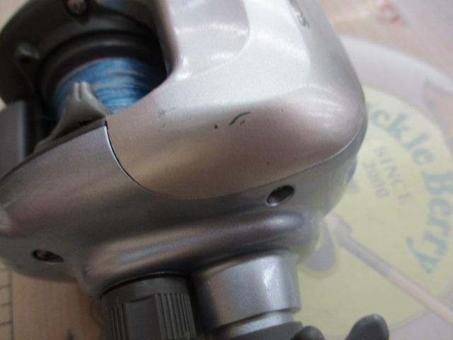 97スーパー小船 400