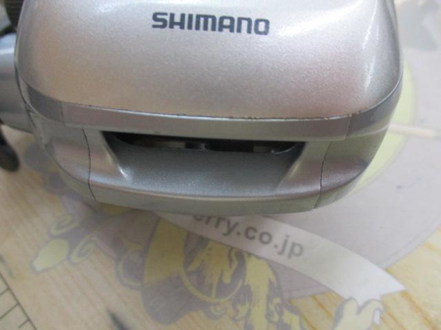 97スーパー小船 400