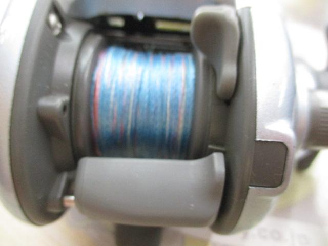 97スーパー小船 400