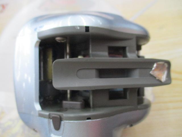 97スーパー小船 400