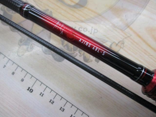 月下美人アジング 68L-S・R|@ベリーネット 日本最大新品中古 月下美人アジング 68L-S・R|@ベリーネット 日本最大新品中古