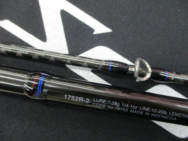 スコーピオン1752R-2｜＠ベリーネット 日本最大新品中古釣具WEB