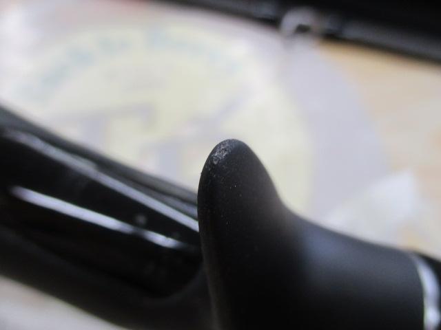 23ディアルーナ B80H