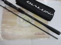 23ディアルーナ B80H