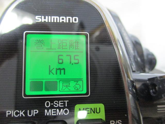 美品　シマノ　16 フォースマスター1000 リール/電動リール/○電動リール 16 フォースマスター1000