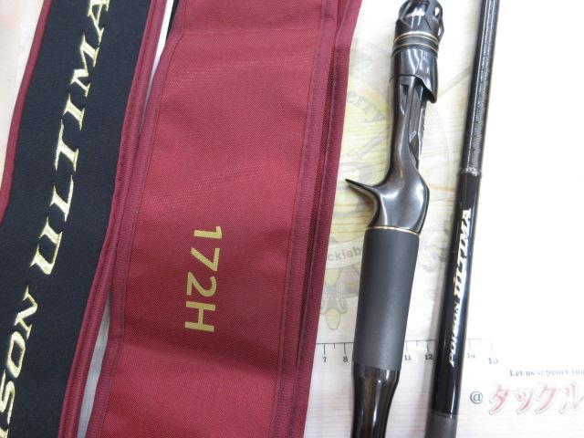 20ポイズンアルティマ 172H｜＠ベリーネット 日本最大新品中古
