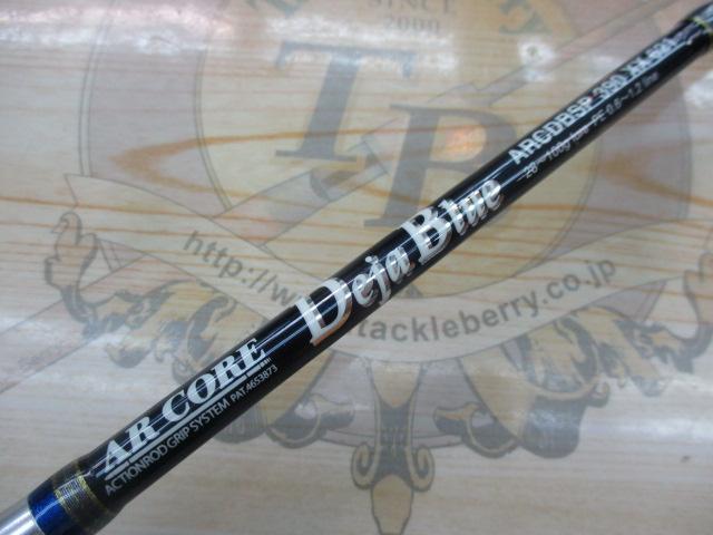 AR CORE デジャブルー ARCDBSP390XX621