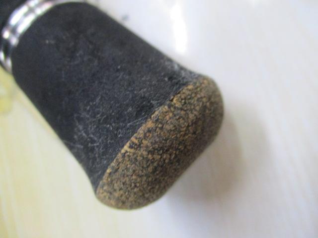 メタルトライブ MTX-908M