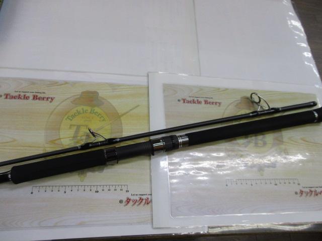 メタルトライブ MTX-908M