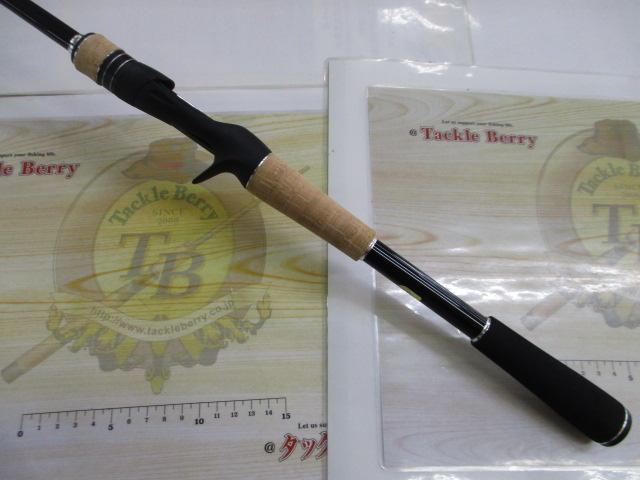 17エクスプライド 1610M-2｜＠ベリーネット 日本最大新品中古
