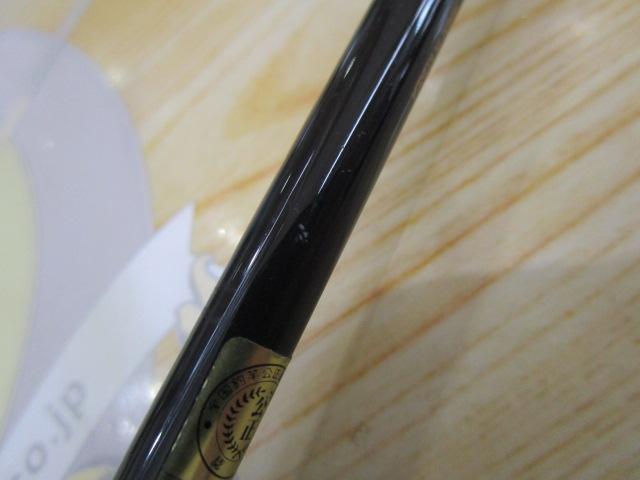 トラウトワンXTパック 60TUL5